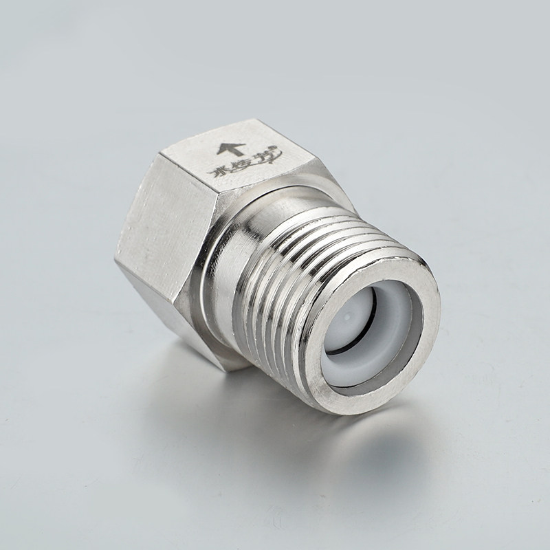 4分铜接头马桶进水防洁厕液回流倒流水管热水器单向止回阀 加厚型