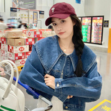 牛仔蓝