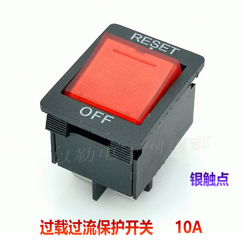 优质D4过载保护船型开关10A250V红色带灯嵌入式排插过热保护开关