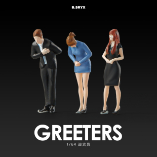 1:64迎宾服务员酒店礼仪接待微缩小人偶微拍场景道具摆件手办沙盘