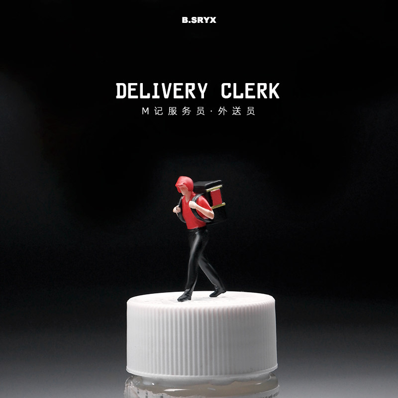 1:64 麦当劳外卖员配送员微缩人偶模型沙盘场景道具手办微拍小人
