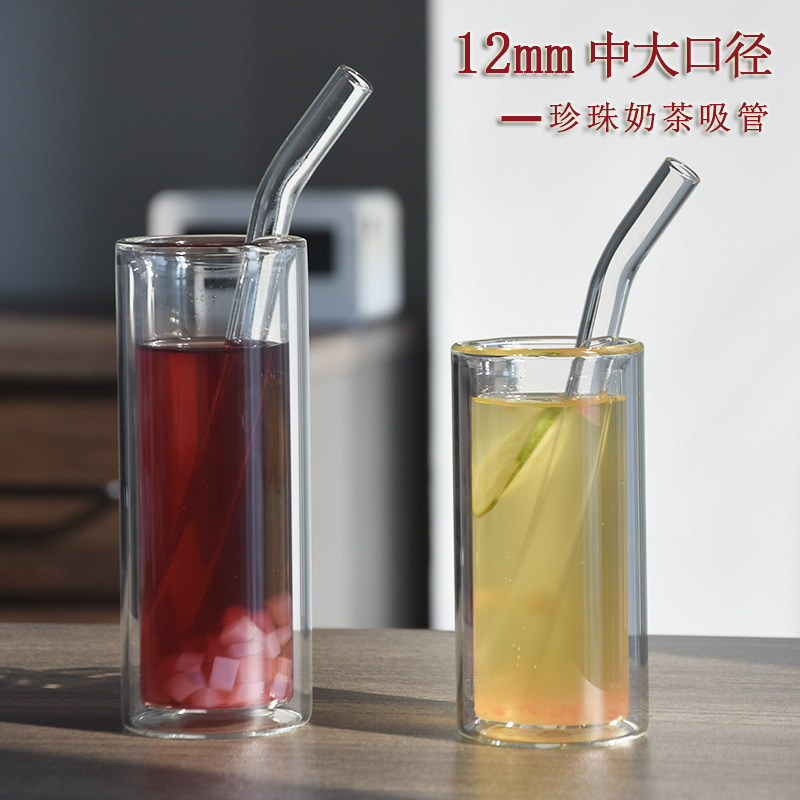 12mm中大口径玻璃吸管杯子吸管耐热珍珠奶茶吸管多规格透明吸管粗