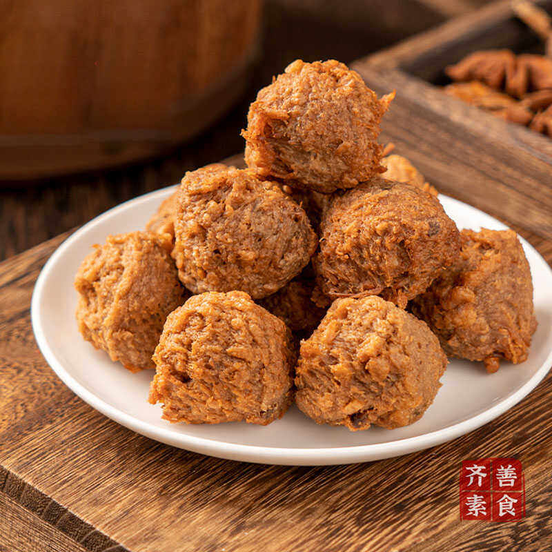 齐善素食狮子球植物蛋白素肉丸素食佛家速食素肉人造肉半成品煮汤