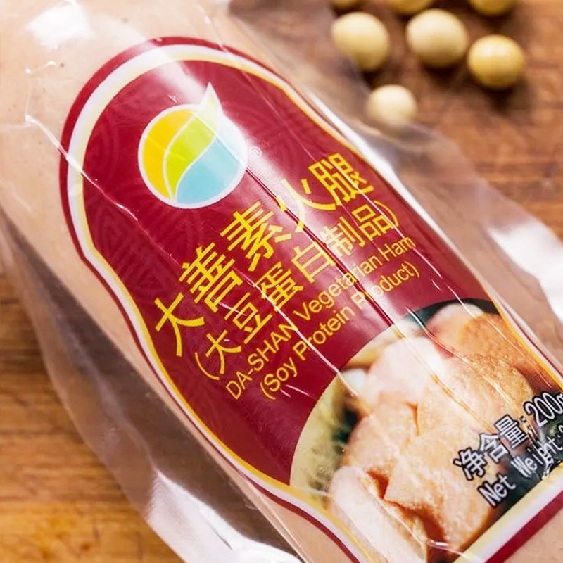 大善素火腿5包素食佛家纯素正品齐善素食仿荤斋菜寺院素菜旗舰店