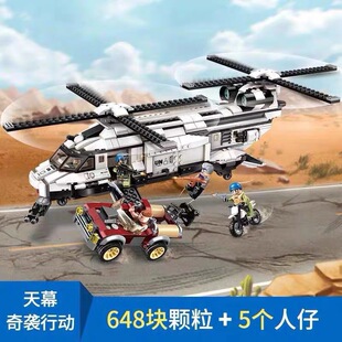 启蒙积木军事雷霆突击战车模型男孩拼装玩具3209雷霆使命战地系列