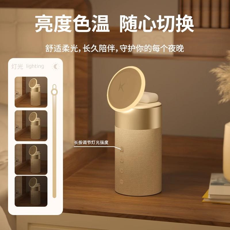 狂响无线充电蓝牙音响小音箱