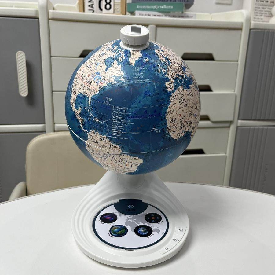 科学罐头地心探索科普地球仪儿童启蒙3d立体悬浮点读智能语音益智