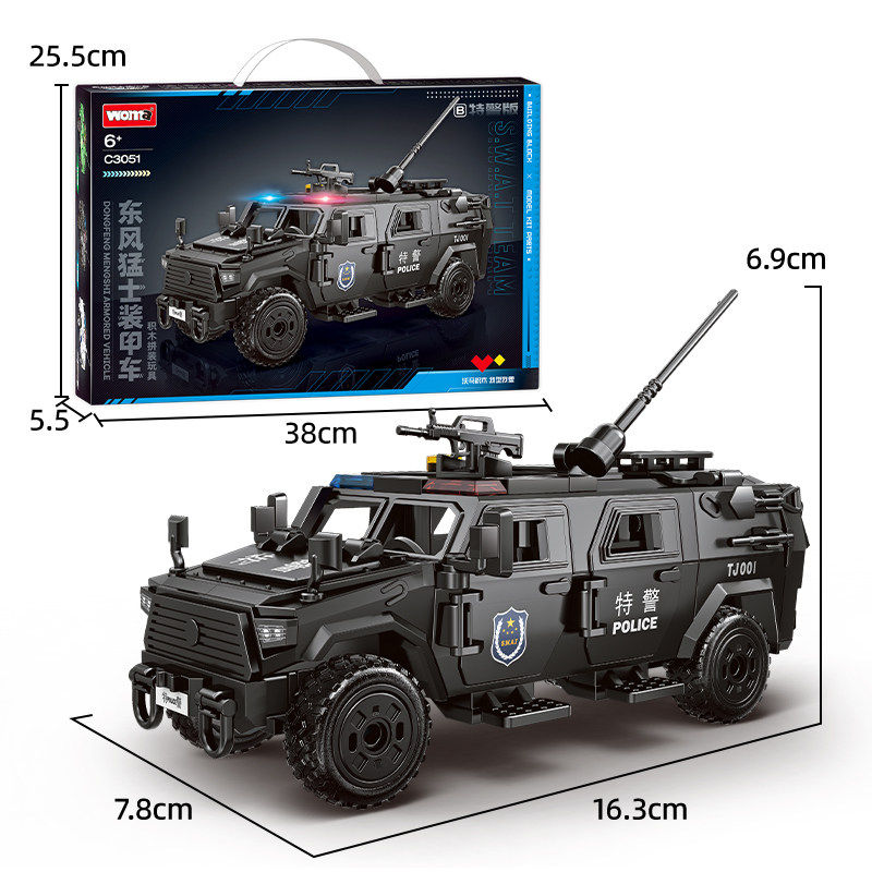 沃马积木军事特警越野车拼装模型儿童玩具组装汽车摆件男孩益智