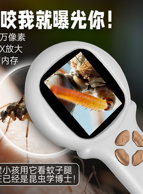 学优马手持儿童显微镜塑料小学生专用电子放大镜科学实验玩具益智