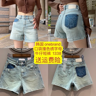 夏季爆款onebrand前后裤袋撞色拼色绣字母洋气显腿长牛仔短裤