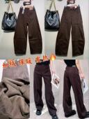 爆款 onebrand加绒保暖咖色牛仔裤 女宽松抓毛发热镰刀阔腿长裤 3025