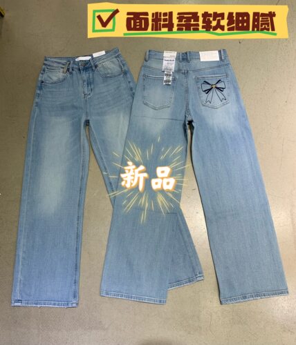 tangblue牛仔裤薄料裤袋蝴蝶结刺绣柔软窄版浅蓝色直筒裤2026新款