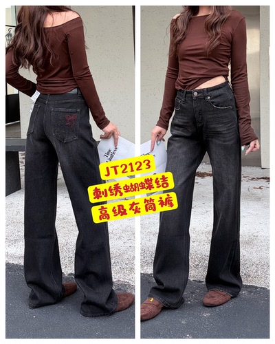 2123秋冬爆款tangblue牛仔裤袋刺绣蝴蝶结弹力显腿长高级灰直筒裤