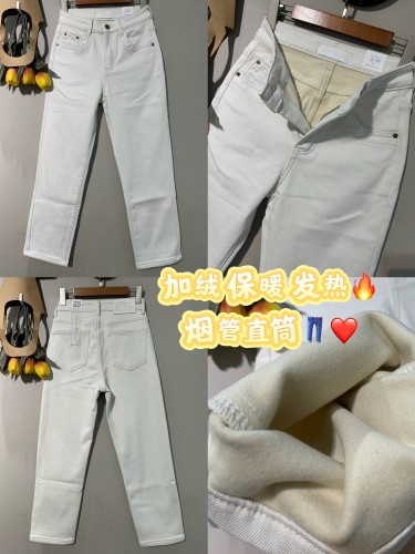 冬天爆款onebrand白色抓毛牛仔裤加绒拉毛磨毛拉绒发热保暖直筒裤