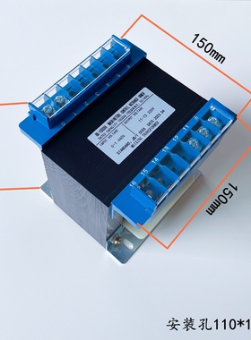 总链接 440V 变220V BK100W 150W 200W 300W 500W BKJ3-100VA