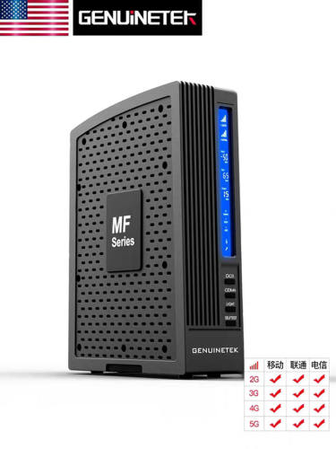 蜂易达手机信号放大增强器MF8518三网移动联通电信4G5G地下抄表