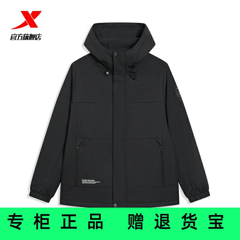 专柜正品男装特步2025新款外套夹克休闲棉服男975429170215