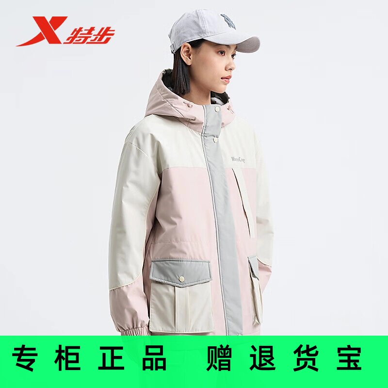 官方正品女装特步休闲棉服新款防风棉衣连帽运动外套976428170264