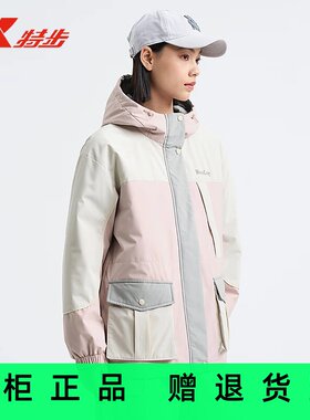 特步休闲棉服新款防风棉衣连帽