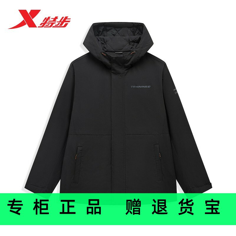 官方正品男装新款特步火烬薪传棉服户外保暖加厚棉服976429170151