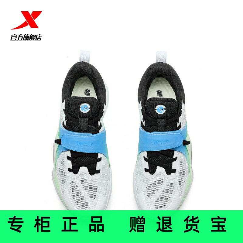 官方正品特步轻袭篮球男2025年款耐磨低帮实战运动鞋875219120002