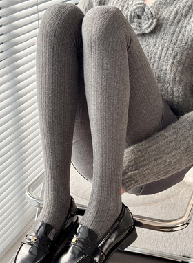 秋冬款加绒烟灰色连裤袜加厚保暖日系麻花纹深灰色打底裤袜女丝袜