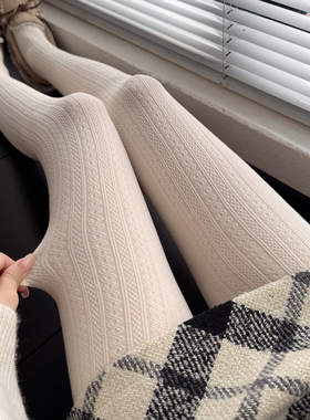 加厚加绒奶白色连裤袜女秋冬款麻花纹烟灰色踩脚袜深灰保暖打底裤