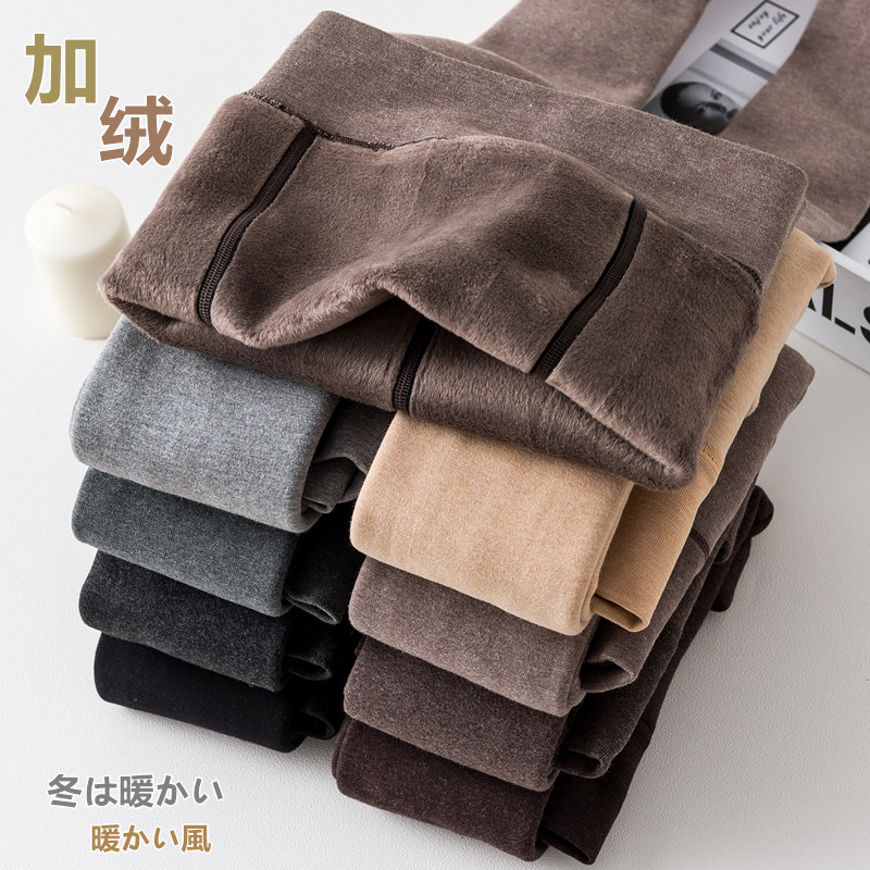 日系秋冬季奶咖色连裤袜