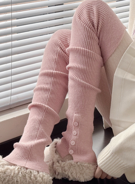 粉色袜套女过膝jk奶白色瑜伽腿套秋冬款加厚保暖羊毛烟灰色高筒袜