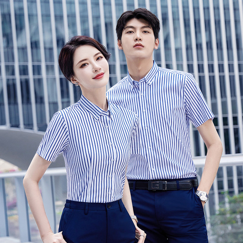 高端定制弹力条纹男女短袖衬衫新款商务销售白领经理4S店工装衬衣