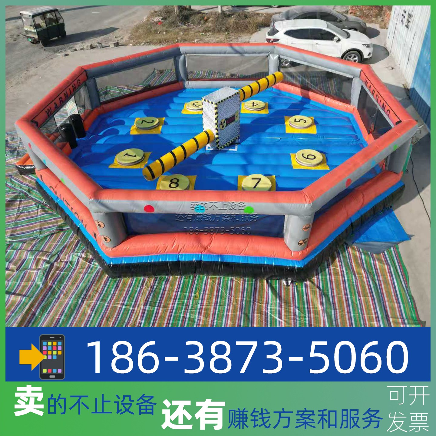 疯狂时针儿童游乐场设施户外室外广场旋转大转盘摆摊小型娱乐设备
