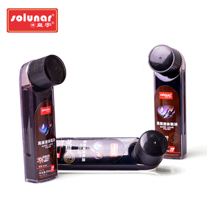 皇宇高级液体鞋油商务便携鞋油护理擦鞋 保养油鞋油 护理油