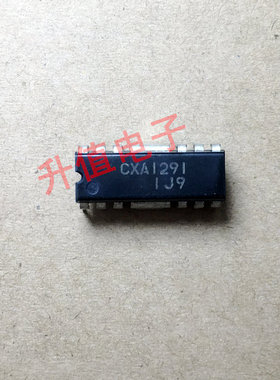 原装拆机 CXA1291