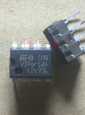 开关电源管理芯片 VIPER22A  VIPER12A  电磁炉DVD常用  全新原装