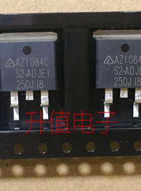 原装 AZ1084-ADJ AZ1084CS2-ADJEI 可调稳压管 贴片TO-263