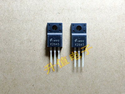 全新原装 K2645 2SK2645液晶电源开关管