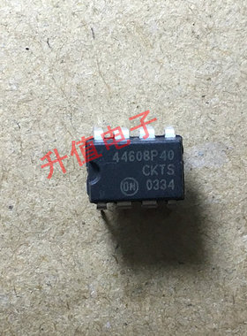 44608P40 MC44608P40 MC44608P75  直插8脚 开关电源脉宽调制电路