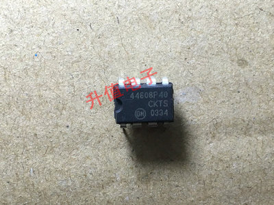 44608P40 MC44608P40 MC44608P75  直插8脚 开关电源脉宽调制电路