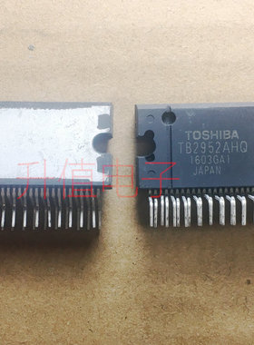 原装进口 TB2952AHQ TB2952HQ ZIP 汽车功放