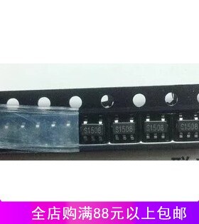 原装全新 S10BCL S10BCM S10BCN S10BCO 5脚芯片