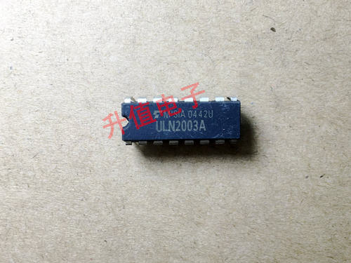 【升值电子】全新原装 ULN2003A ULN2003AN  DIP-16