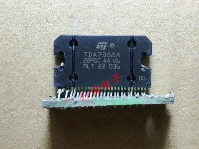 正宗MLT带板 TDA7388A  汽车音响功放芯片ST  27脚
