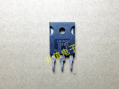 原装进口拆机 IRFPG50 TO-247 测试好 IR厂家 MOS场效应管