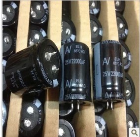 25V22000UF 发烧功放电解电容30*40