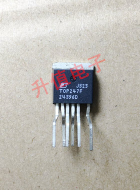 《双皇冠》拆机测试好电源管理IC TOP247F