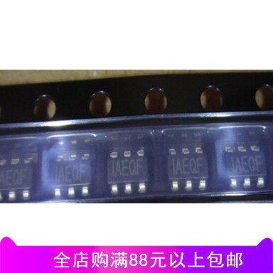原装 MP2459GJ-Z IAEQE 1AEQE 1AEQH  IAEQH 丝印SOT23-6降压芯片