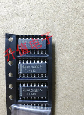 【升值电子】全新原装 TL494C TL494D TL494S 开关电源芯片贴片