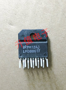 【升值电子】 正品国半 LM3886TF  质量保证 现货 可直拍