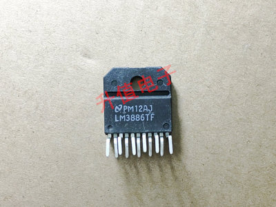 【升值电子】 正品国半 LM3886TF  质量保证 现货 可直拍