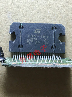 正宗MLT带板 TDA7454  汽车音响功放芯片ST 25脚